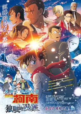 公公儿媳h