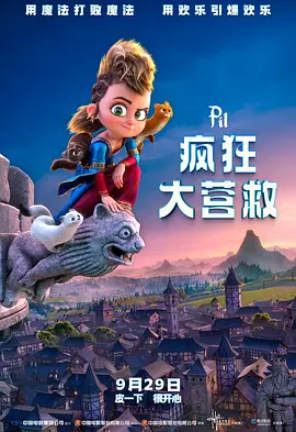 公公儿媳h