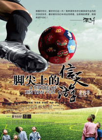 欧美国产日韩在线